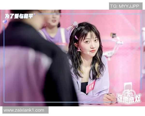 2026电竞新闻周秀英畅谈和平精英生涯与S15LOL赛事比分的精彩对话